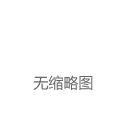 比特币于今日凌晨创下 107,796 美元的历史新高